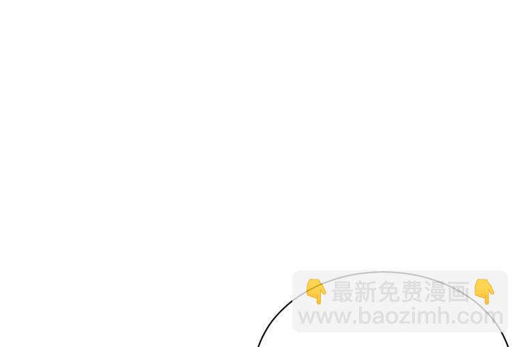 你明明知道我想要干嘛···40