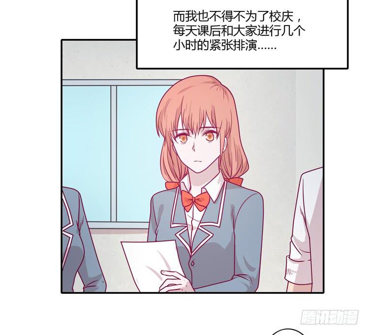 静静的等待消失…37