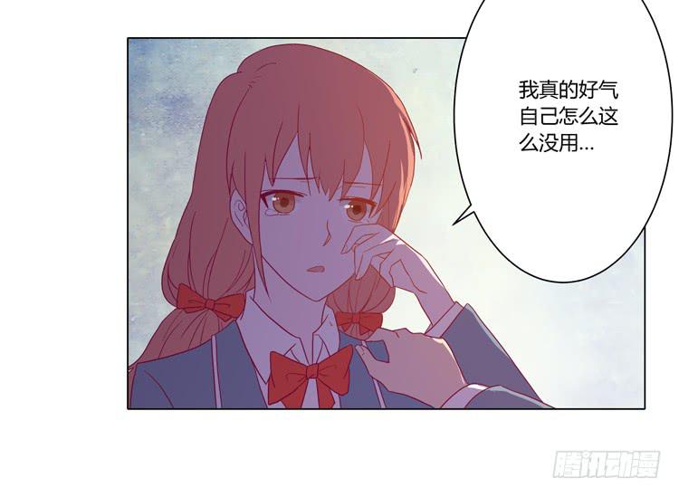 别搂着我睡！恶心死了！8