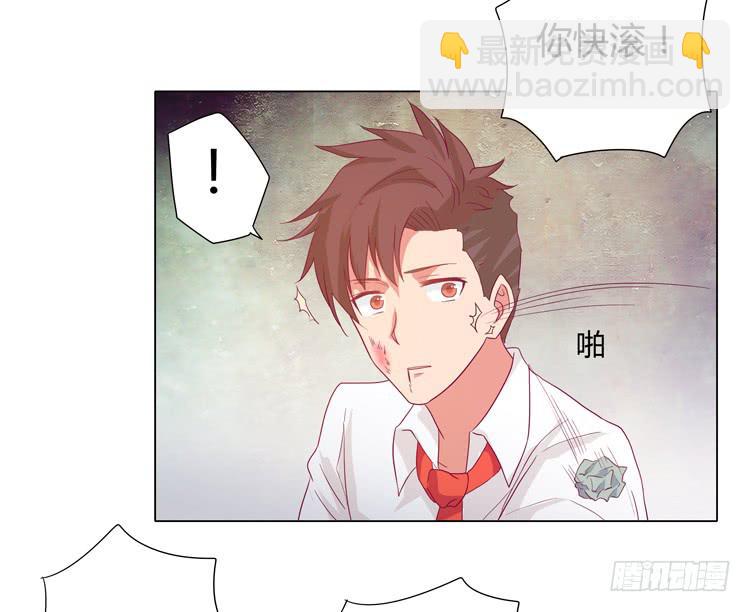 辰风的苦衷9