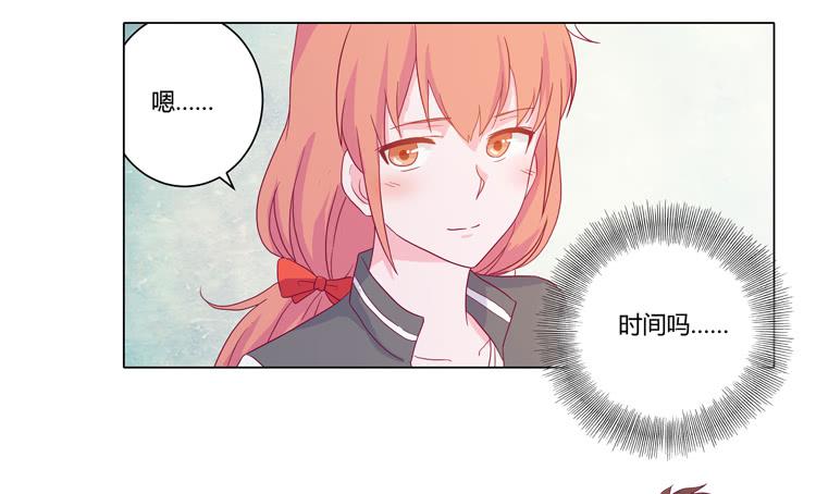 小田失踪了？25