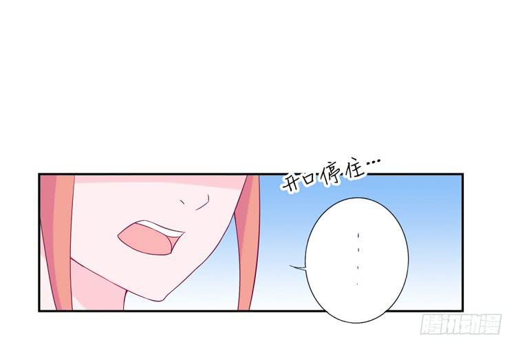 刚刚的是什么！？3