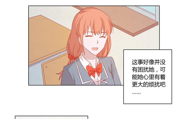 为什么会觉得失落？22