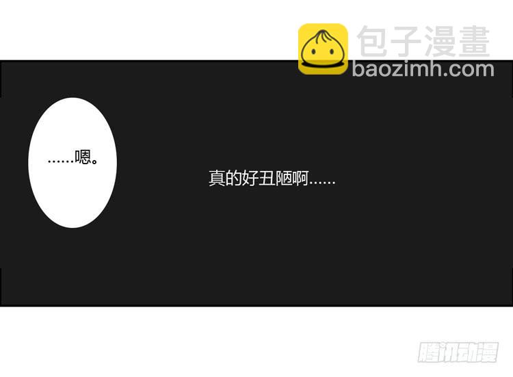 姐姐跟辰风竟然？！11