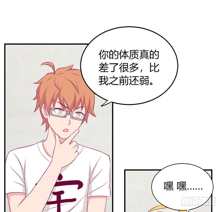 我没有看错44