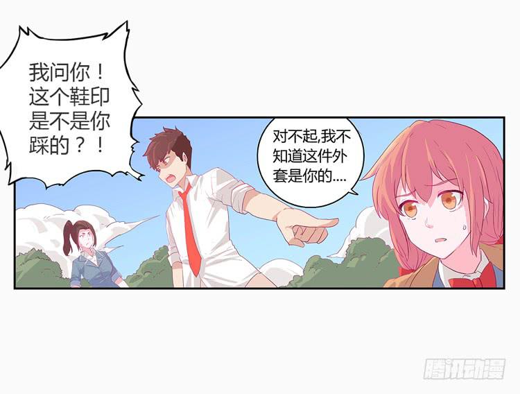 变态！不要啊！4
