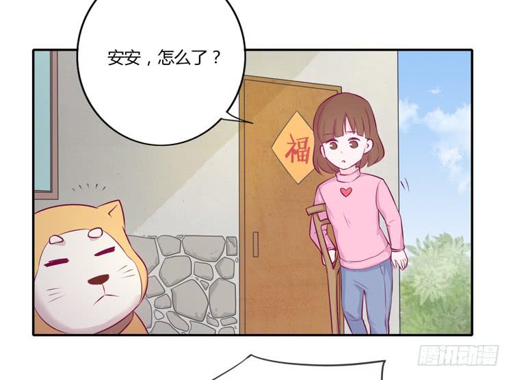 拉近距离大作战18