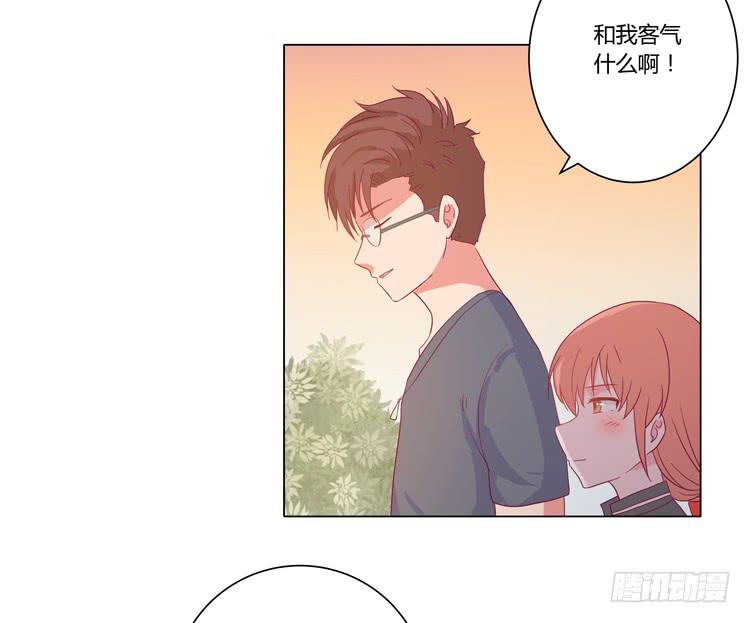 小田失踪了？22