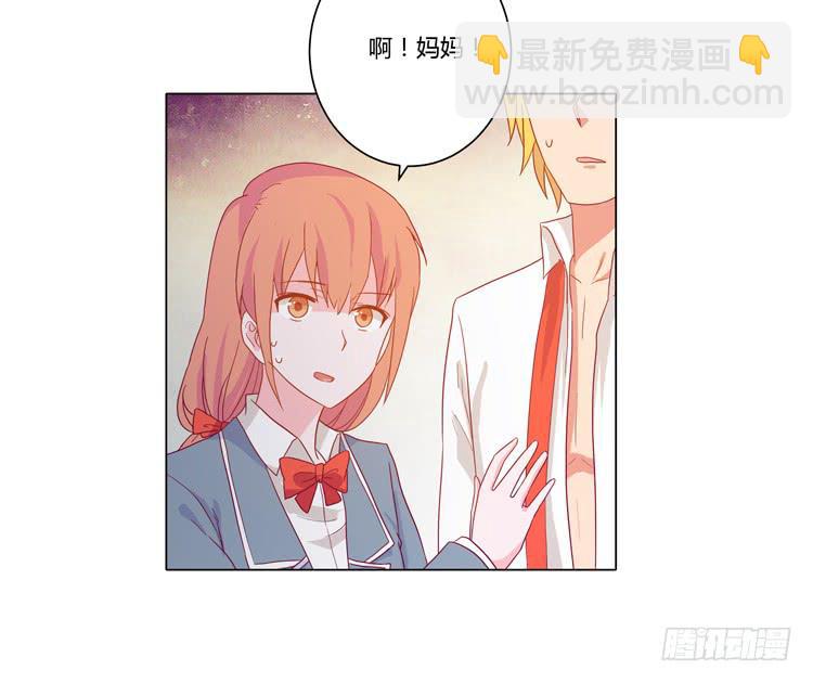 你还有没有廉耻？！2