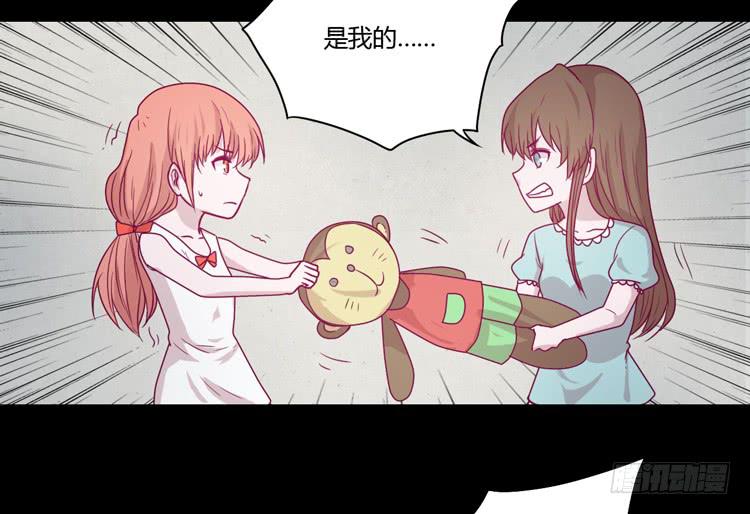 我会一直等你14