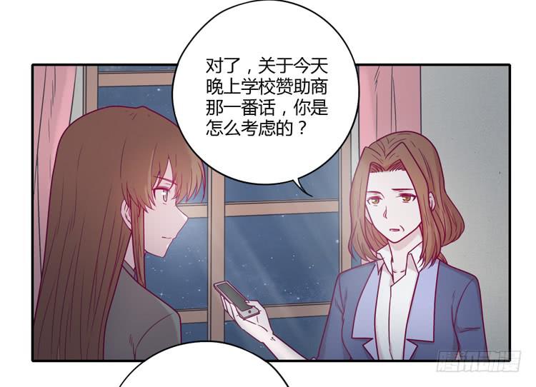 还剩多少时间呢？49