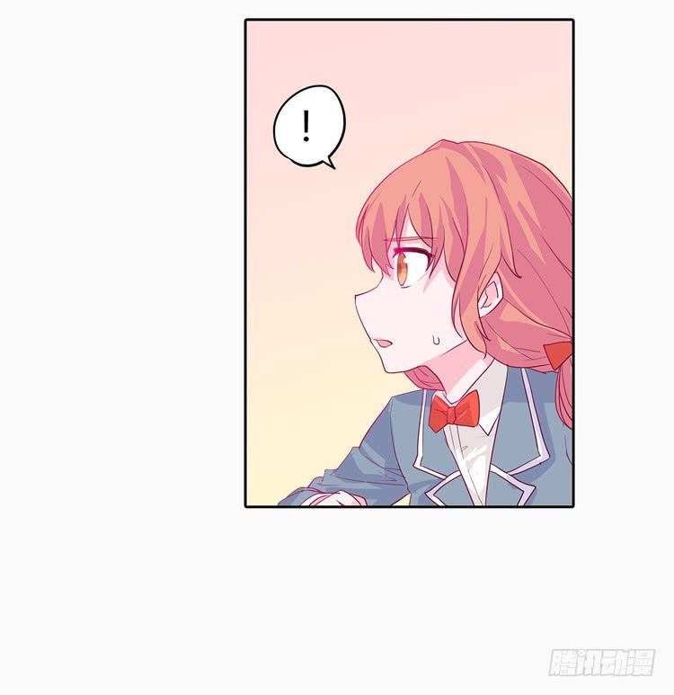 他好像一条狗哎…3
