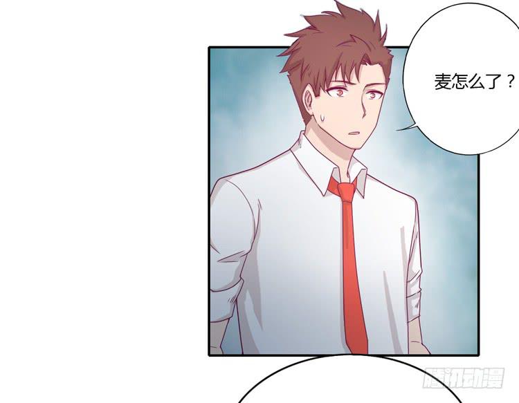 是我太懦弱了25