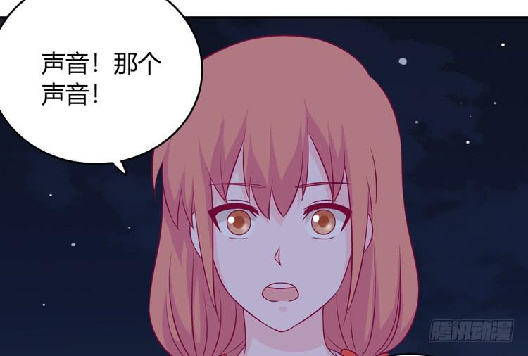 麦！我不许你死！！39
