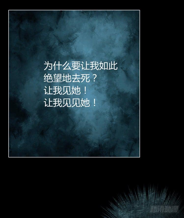 打回原形27
