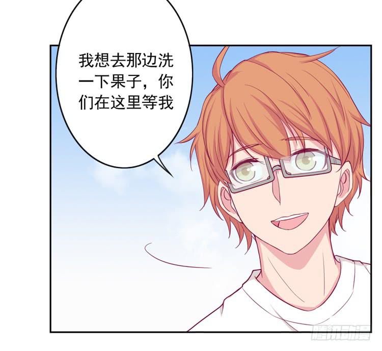 不要过来！14