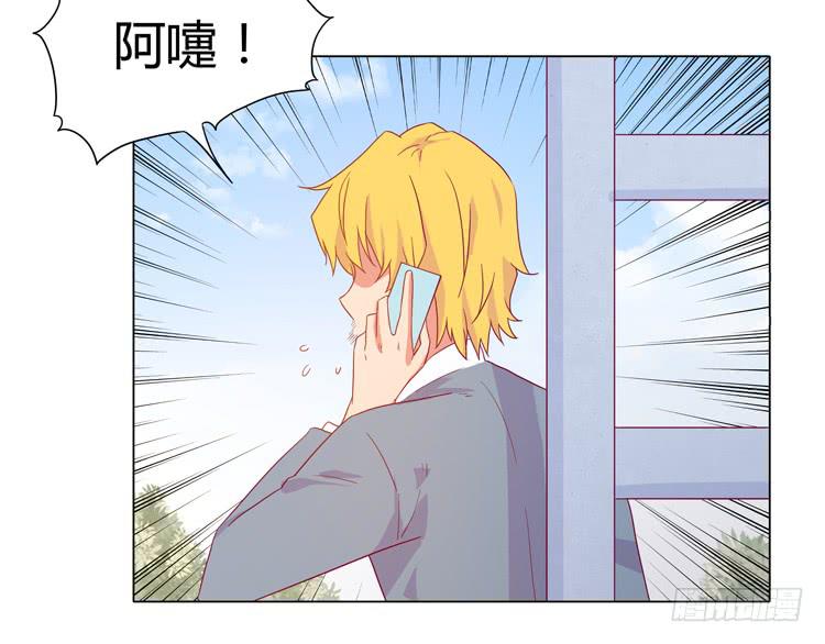 三人的追踪20