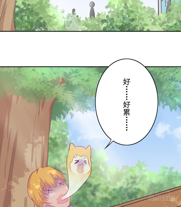 麦，去医院体检46