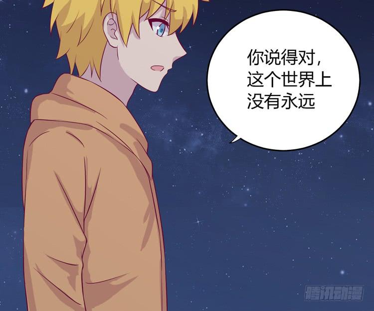 麦！我不许你死！！30