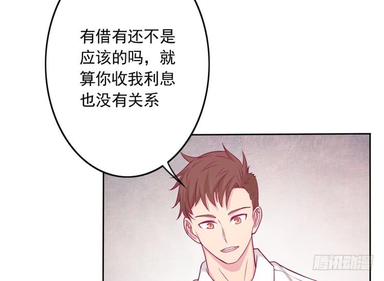 辰风留下来了！？16