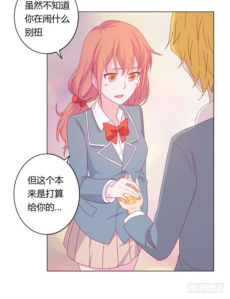 吃飞醋的麦26