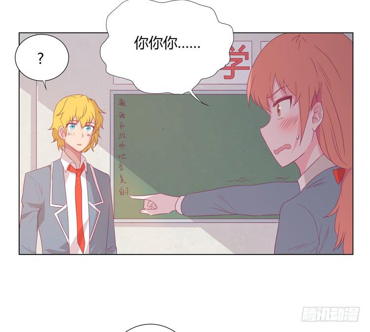 打回原形44