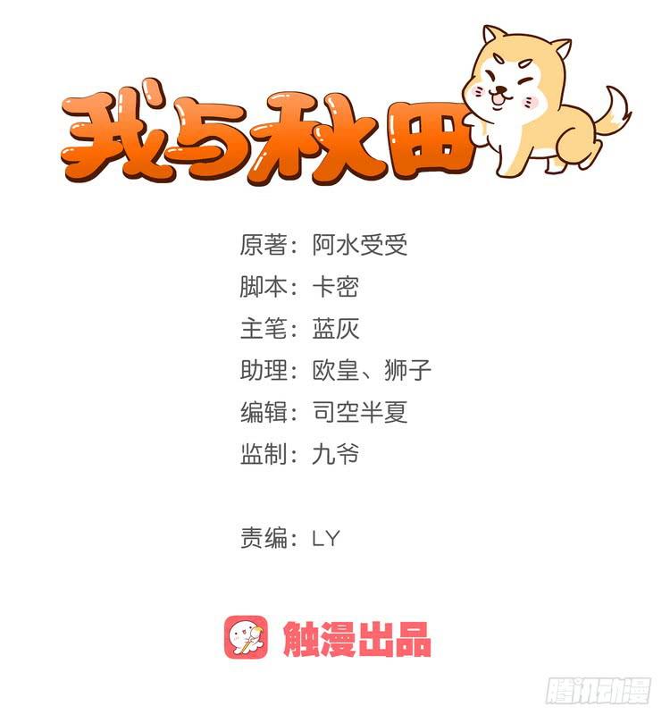 寻找梦境的答案0