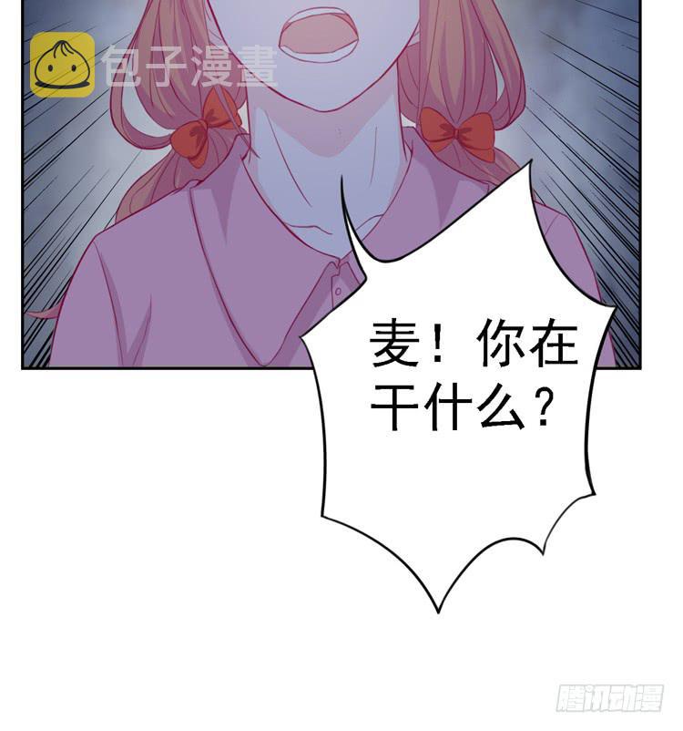 麦，去医院体检2