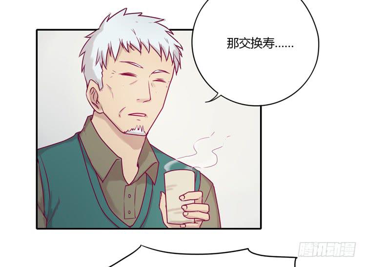 还剩多少时间呢？22
