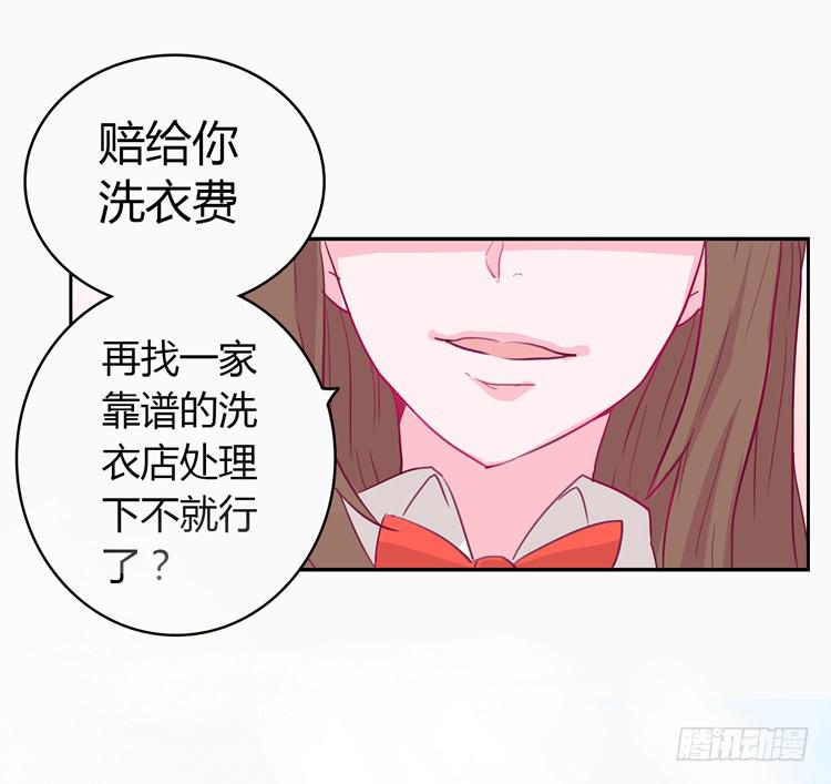 变态！不要啊！9