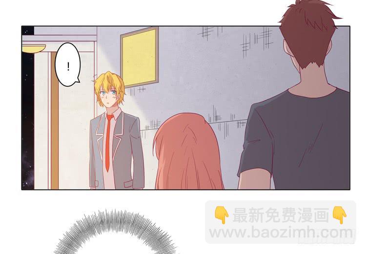 小田失踪了？26