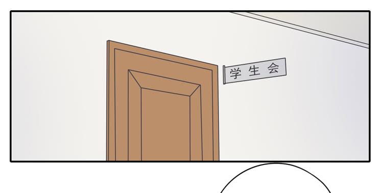 与辰风冰释前嫌48