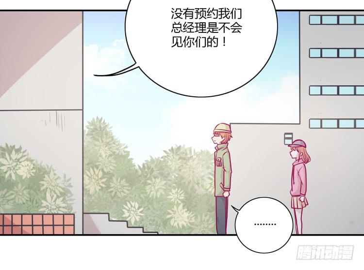 就这样等待他的离开吗？30