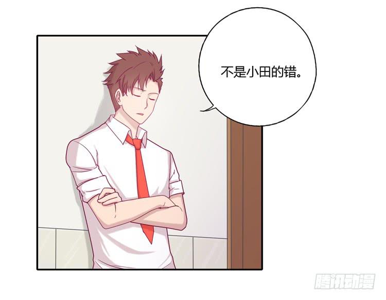 麦，你千万不能有事！22