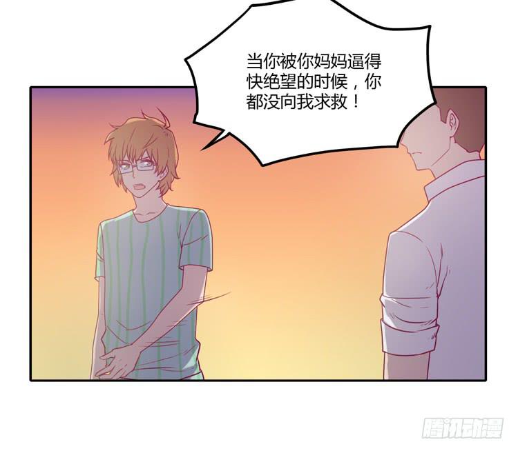 最重要的朋友！8