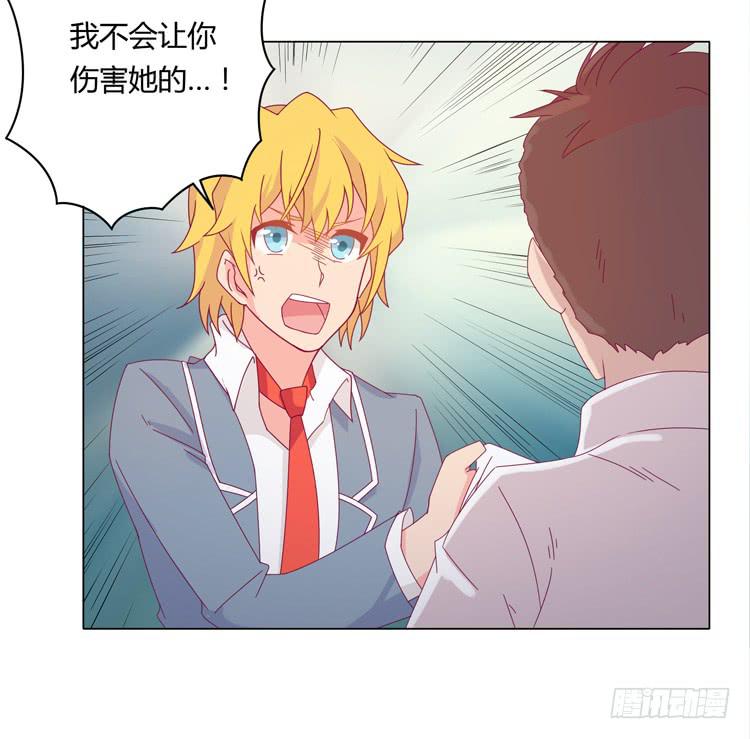 吃飞醋的麦5