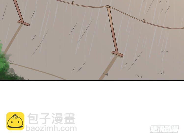求你不要让麦消失13