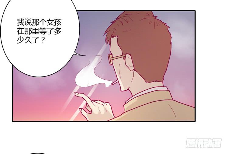 别再骗你自己了！24