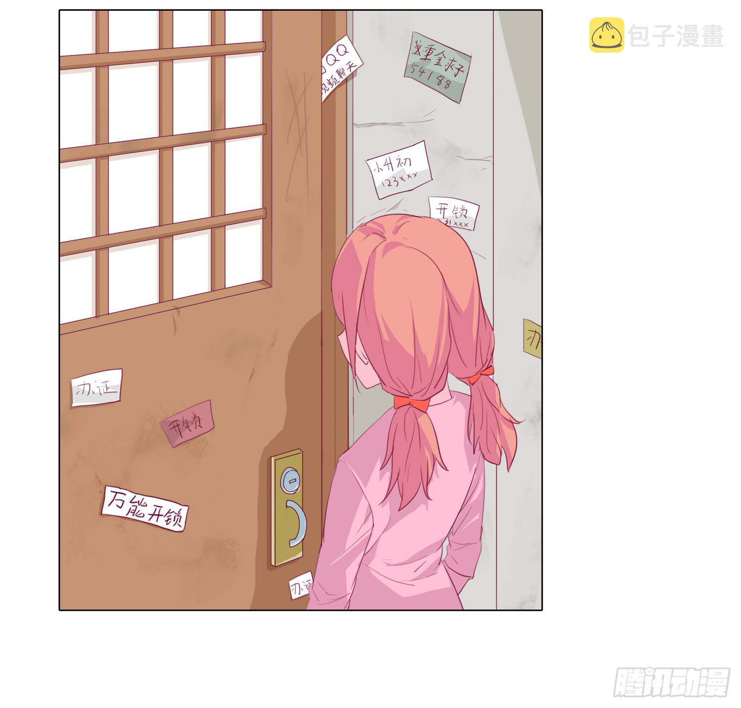 救命啊！这里好可怕！27