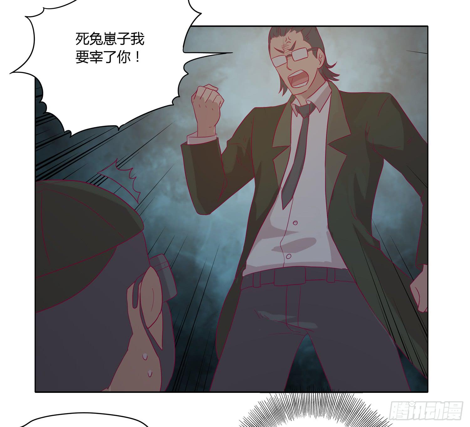 无论如何我都要救出他们！6