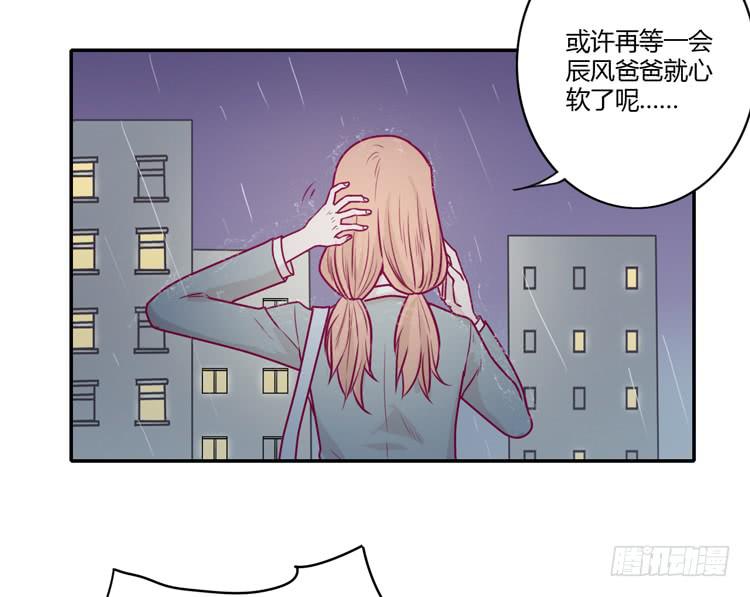 别再骗你自己了！37