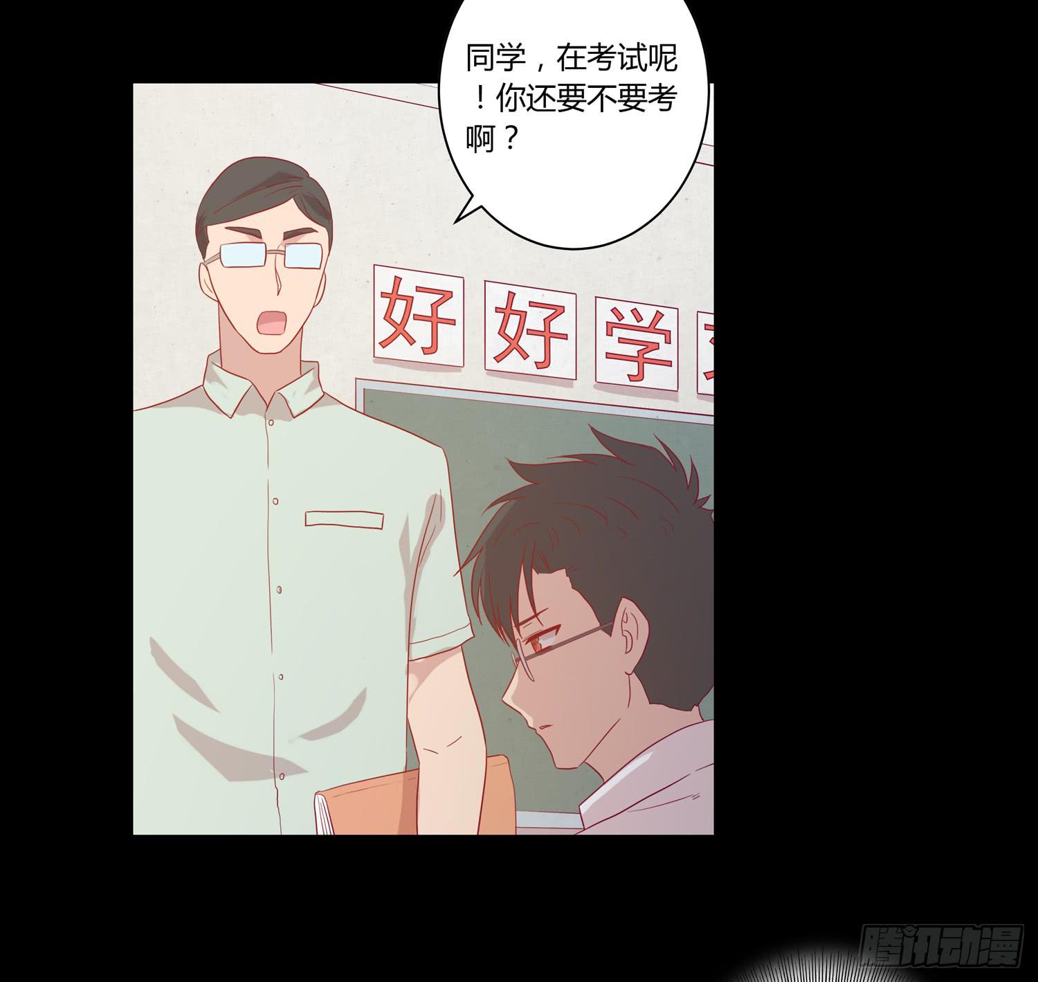 坐稳了！我要飙车了！2