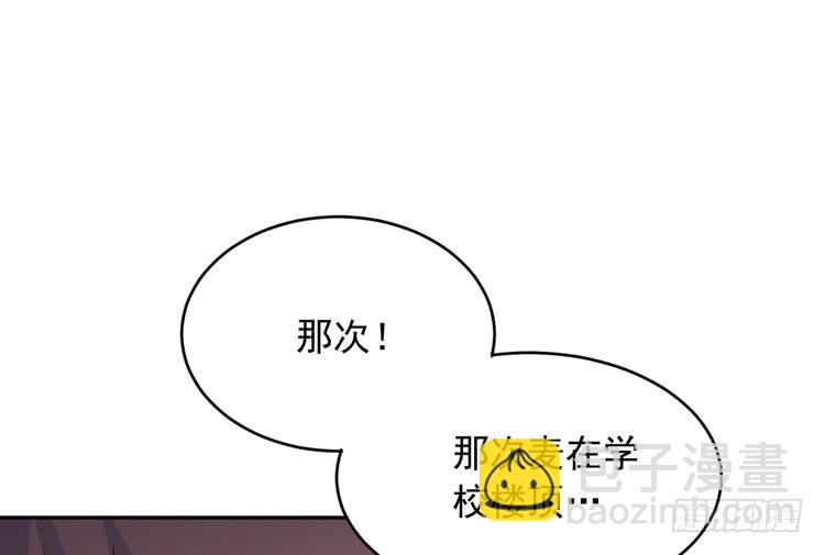 你怎么能一声不吭地去做傻事呢？！35