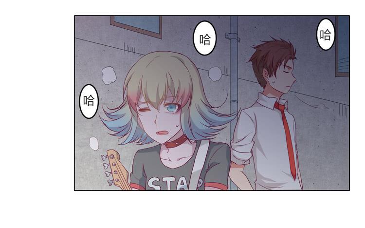 YOU的真实身份竟是…3