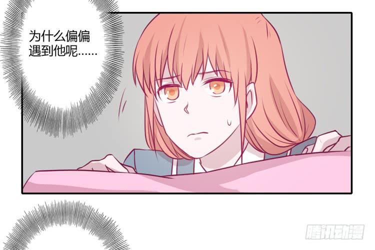 我真的能忘记你吗？19