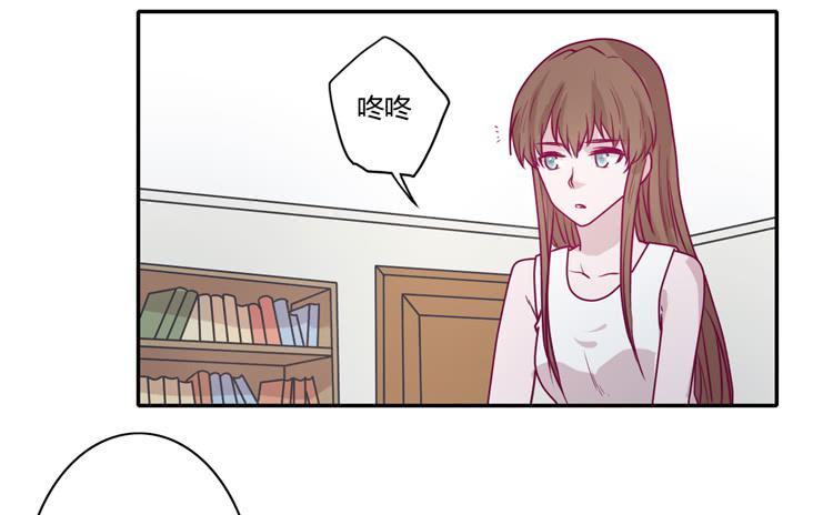 我会一直等你4
