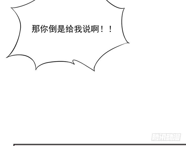 真相浮出水面。26