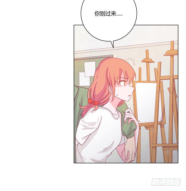 拯救！31