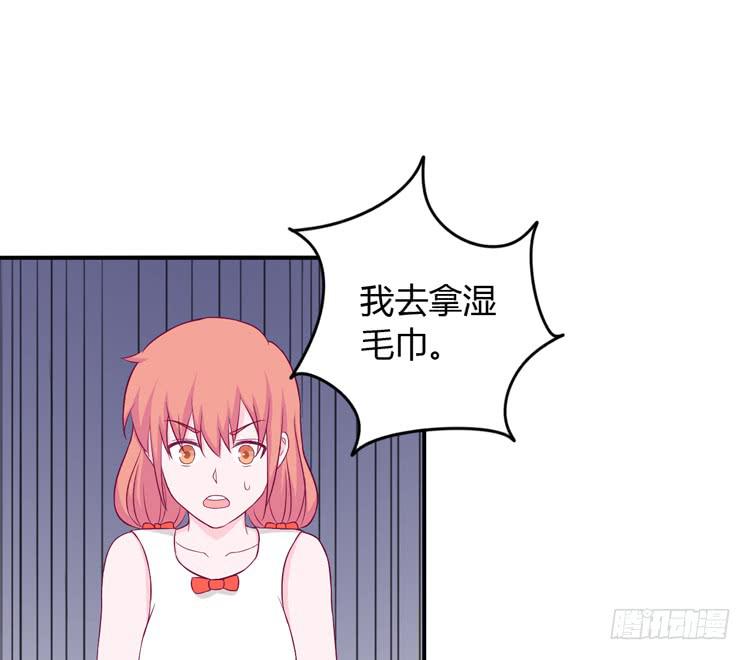 我没有看错35