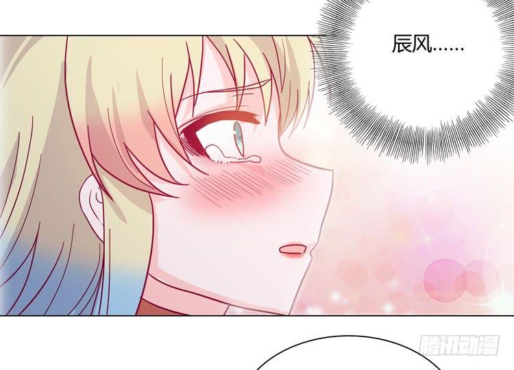 谢谢你，辰风24
